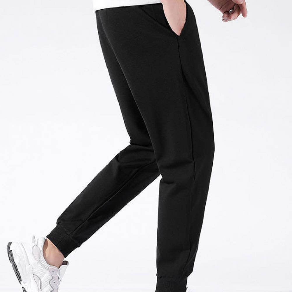Men's Fashion Simple Casual Zipper Sweatpants - Mubimart