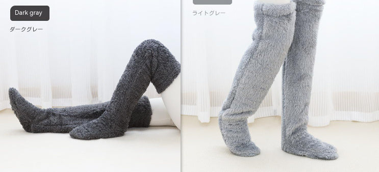 Over Knee High Fuzzy Long Socks Winter Warm Cold Leg Knee Joint Cold-proof Stockings Home Floor Sleeping Socks - Mubimart -  