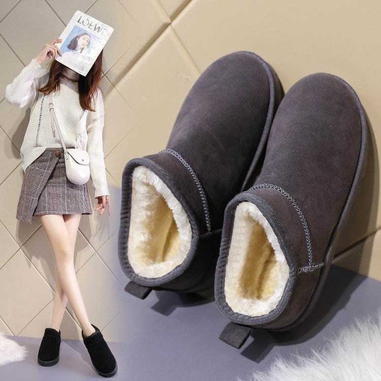 Thickened Plush Boots For Women - Mubimart