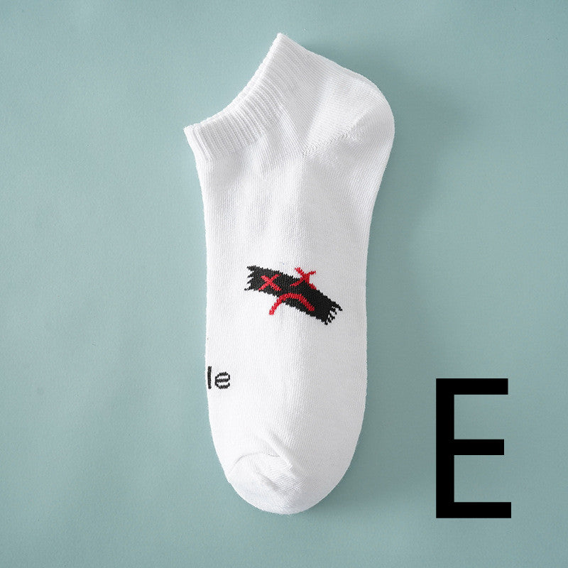 Thin Breathable Socks Low-cut Letter Pattern - Mubimart -  