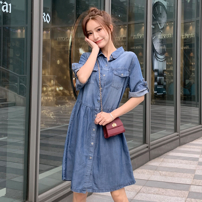 denim dress - Mubimart -  