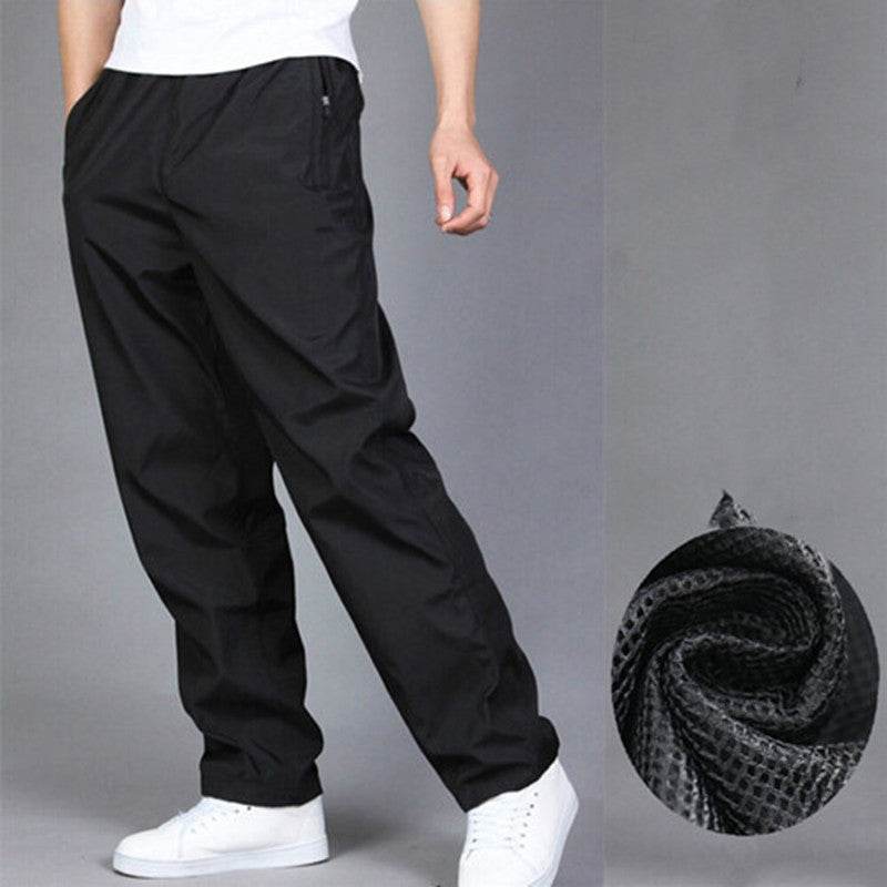 Men's Breathable Casual Plus Cashmere Sweatpants - Mubimart