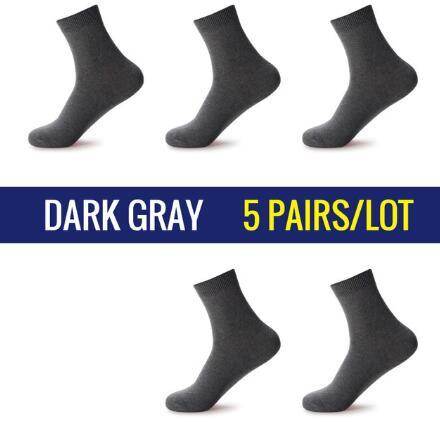 5 Pairs High Quality Casual Men's Business Socks For Men Cotton Brand Crew Autumn Winter Black White Socks - Mubimart