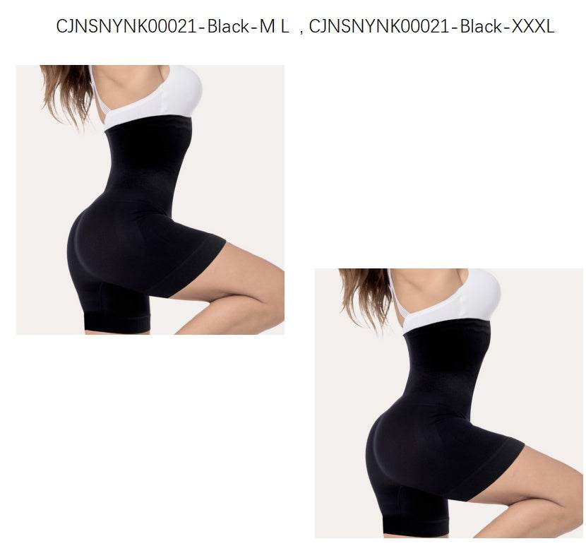 Shapewear Comfort High Waist Thigh Slimmer Body Shaping Briefs Pants for Women - Mubimart