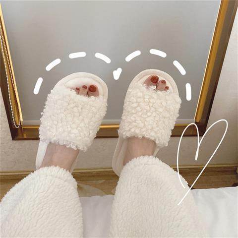 Cartoon furry slippers women - Mubimart