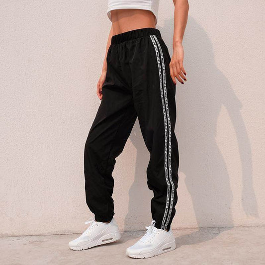 LOVE JOGGER PANTS - Mubimart