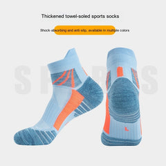 Professional Marathon Athletic Socks Men And Women Outdoor - Mubimart - Athletic socks 