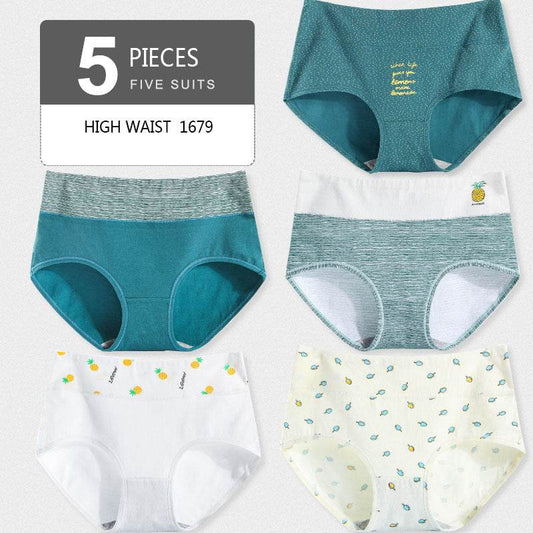Cotton high waist panties - Mubimart