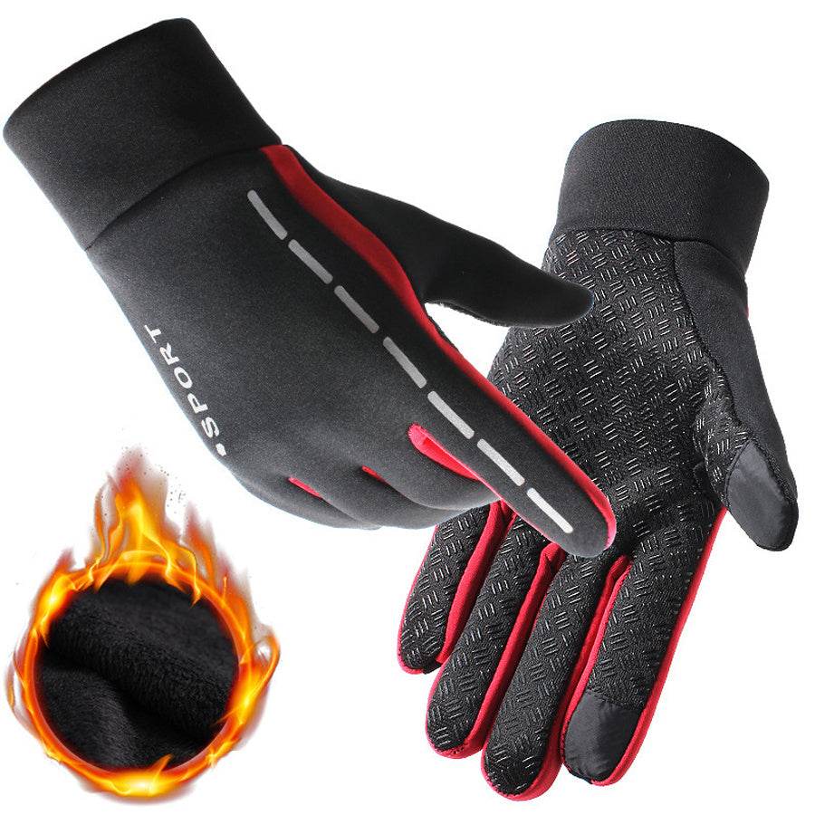 Outdoor gloves for men and women all fingers plus velvet gloves - Mubimart