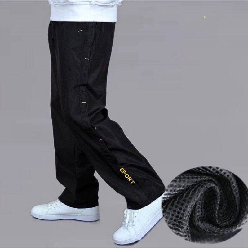 Men's Breathable Casual Plus Cashmere Sweatpants - Mubimart