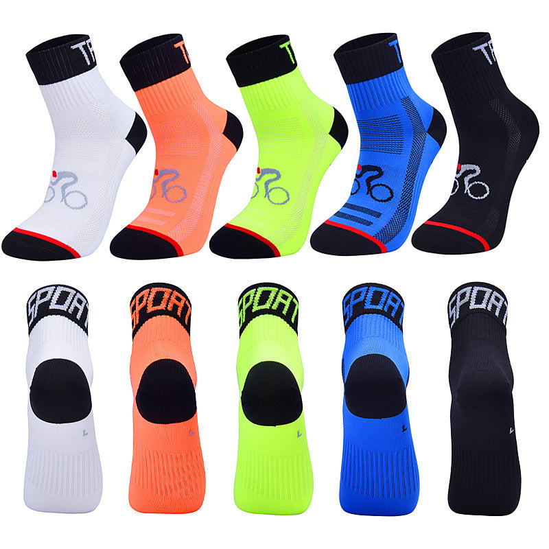 Professional outdoor cycling socks Running socks - Mubimart - Athletic socks 