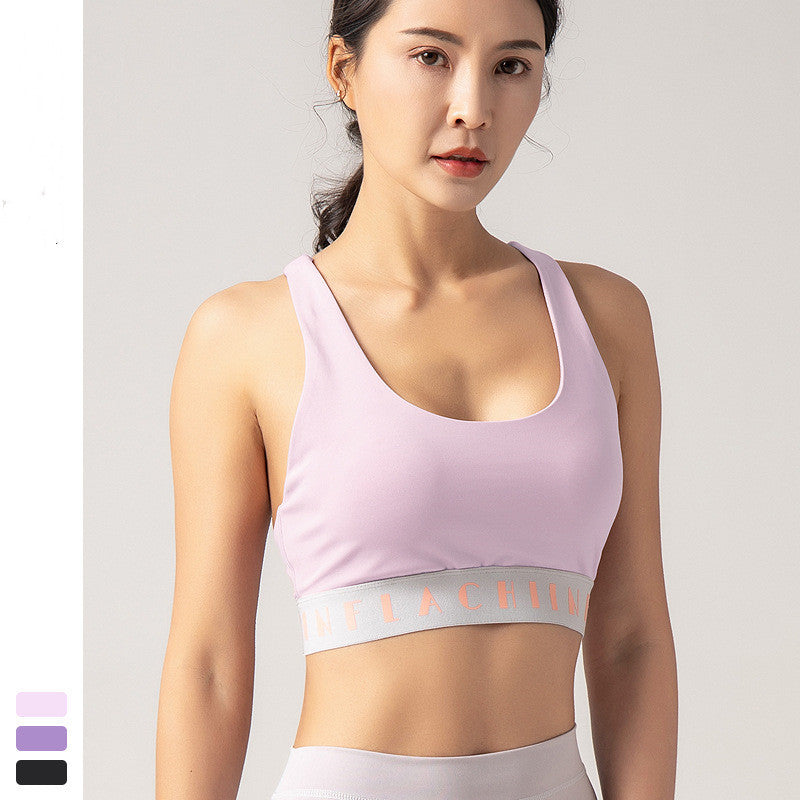 Sports underwear fitness bra - Mubimart -  