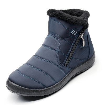 Umbrella Cloth Snow Boots Side Zipper Cotton Boots Mid-calf Waterproof Snow Boots