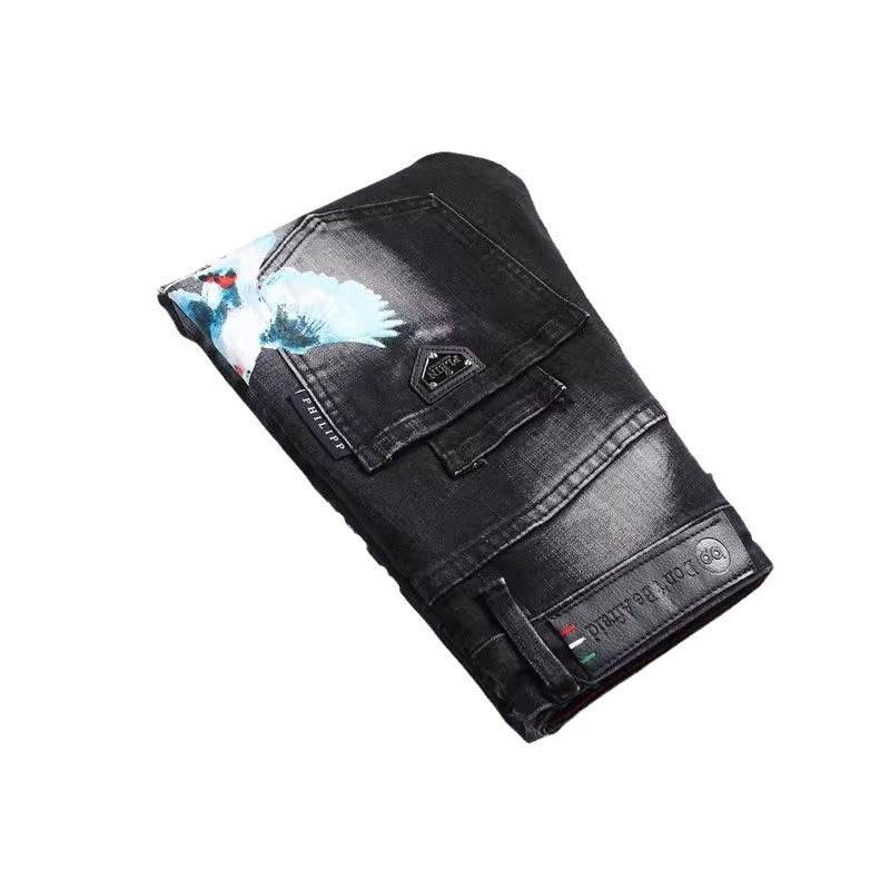 Men's Slim-fit Stretch Skinny Jeans - Mubimart