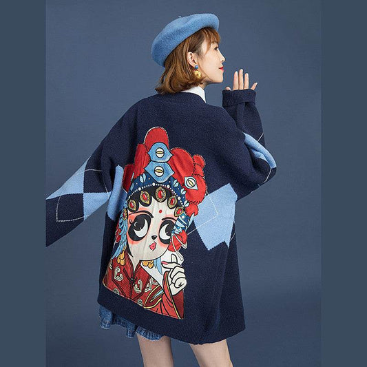 Sweater sweater coat - Mubimart