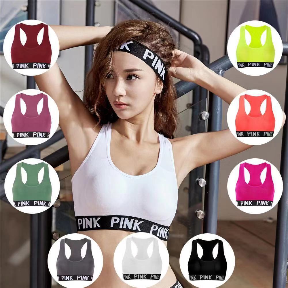 non-trace sports bra yoga bra - Mubimart - Sports bra 