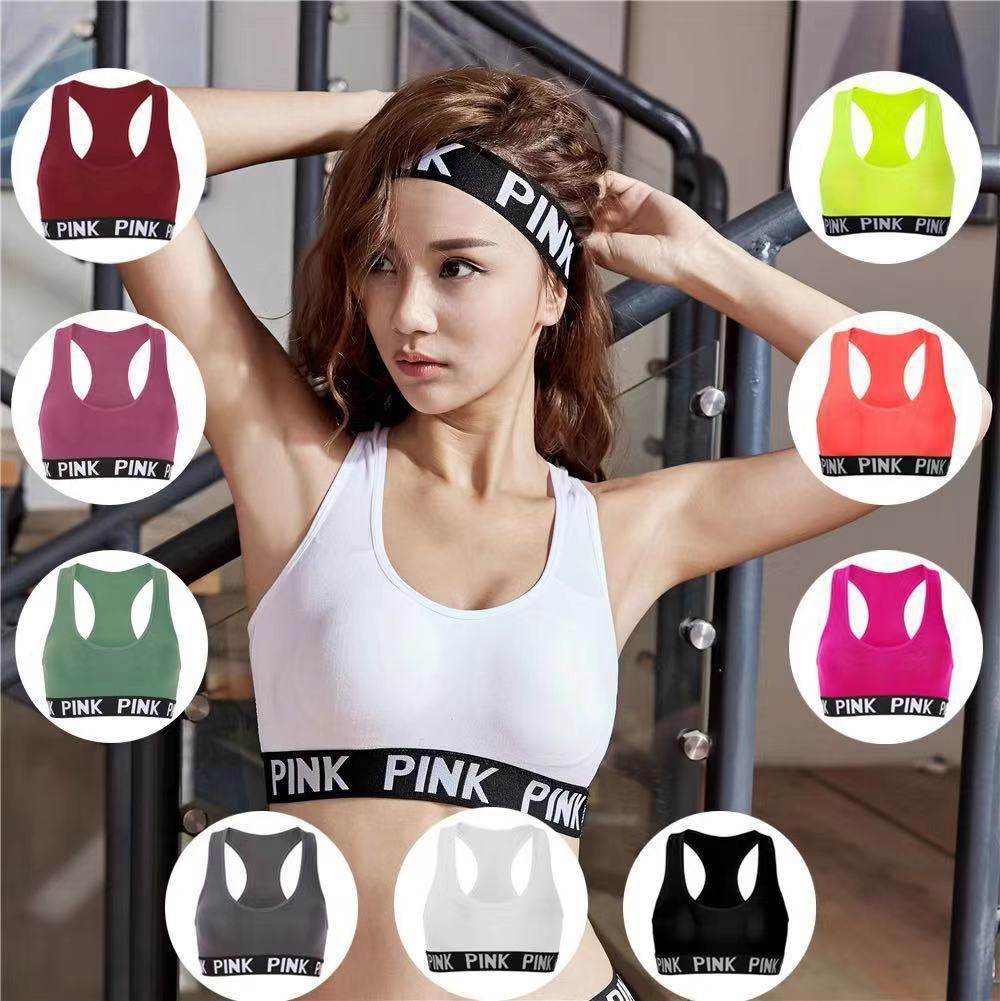 non-trace sports bra yoga bra - Mubimart