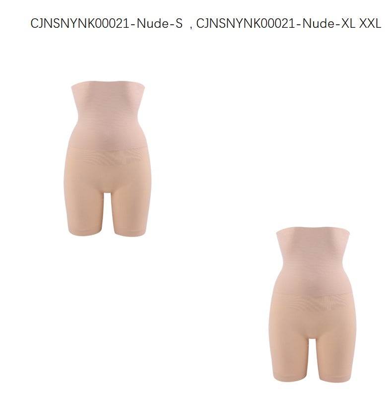 Shapewear Comfort High Waist Thigh Slimmer Body Shaping Briefs Pants for Women - Mubimart