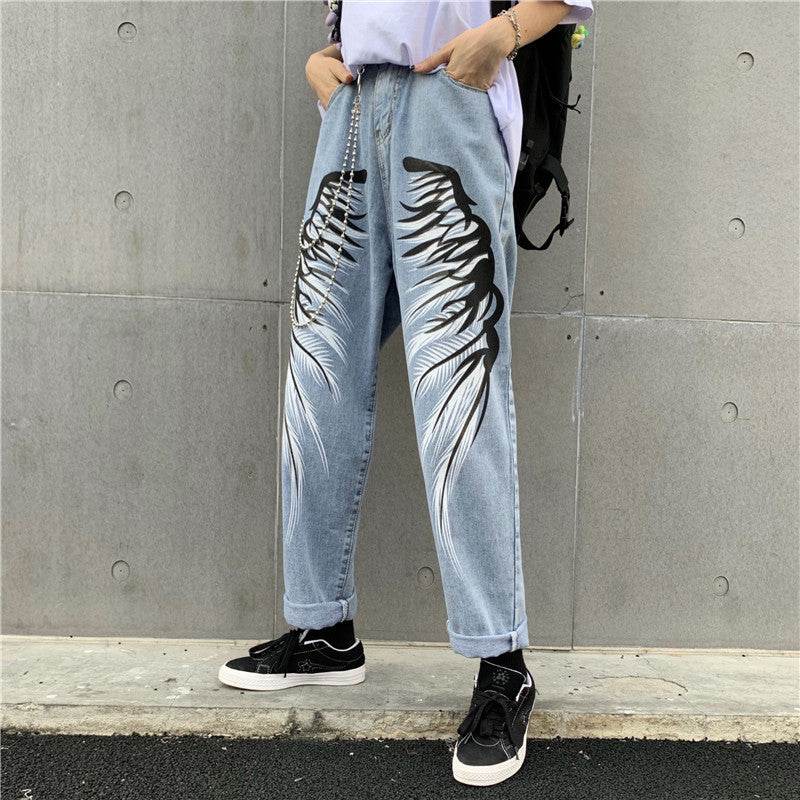 Printed jeans - Mubimart