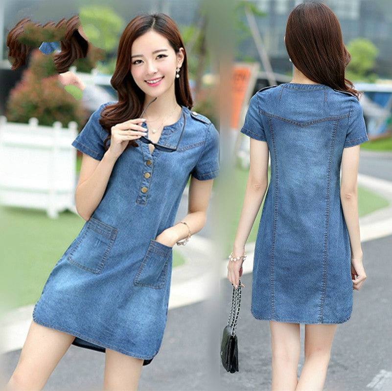 Loose denim dress - Mubimart -  