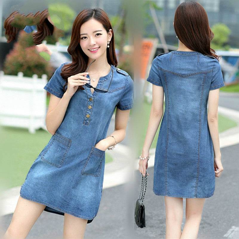 Loose denim dress - Mubimart