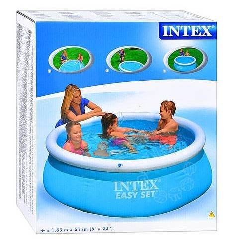 Inflatable swimming pool - Mubimart