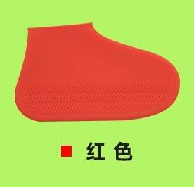 Hiking Slip Wearable Silicone Rain Boots - Mubimart