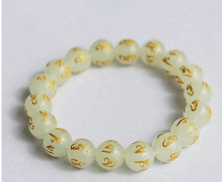 Glowing Night Pearl Beads Bracelet Hot Gold Night Pearl Fluorite Jewelry Natural Six-Word Mantra Night Gemstone Bracelet - Mubimart