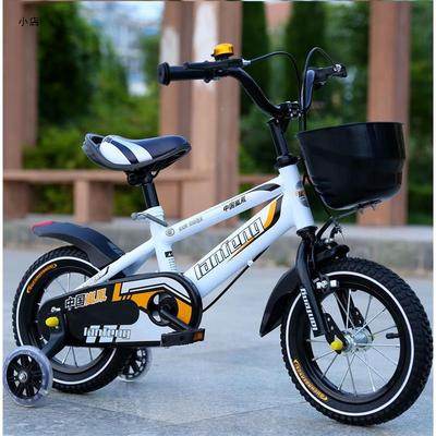 12 inch children's mountain bike - Mubimart