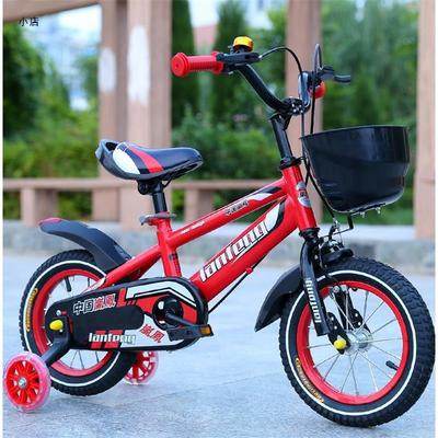 12 inch children's mountain bike - Mubimart