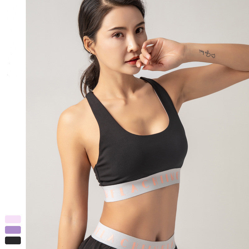 Sports underwear fitness bra - Mubimart -  