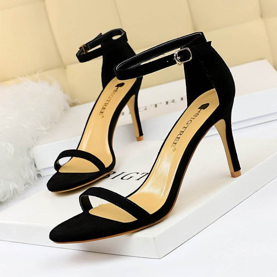High-heeled suede open-toe pumps - Mubimart