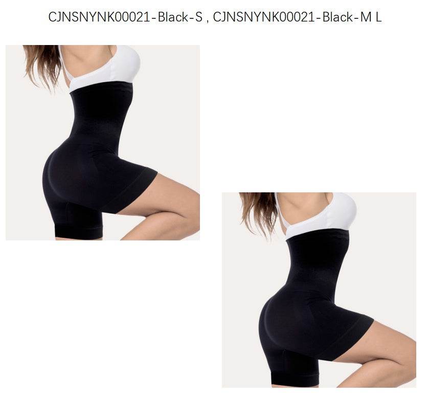 Shapewear Comfort High Waist Thigh Slimmer Body Shaping Briefs Pants for Women - Mubimart