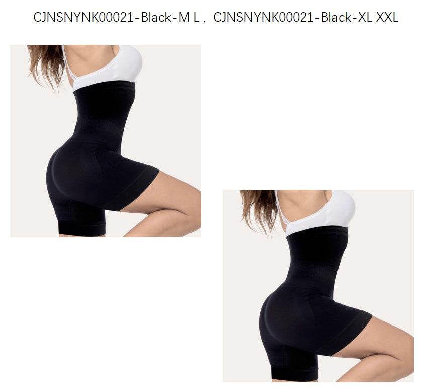 Shapewear Comfort High Waist Thigh Slimmer Body Shaping Briefs Pants for Women - Mubimart