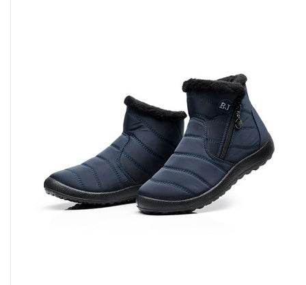 Comfy Waterproof Ankle Boots - Mubimart