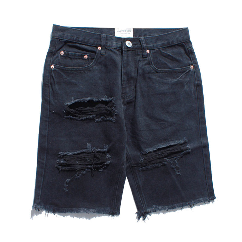 Gescheurde denim shorts