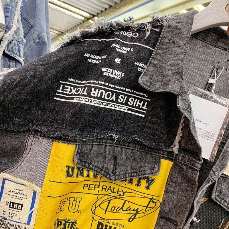 Patchwork denim jacket - Mubimart