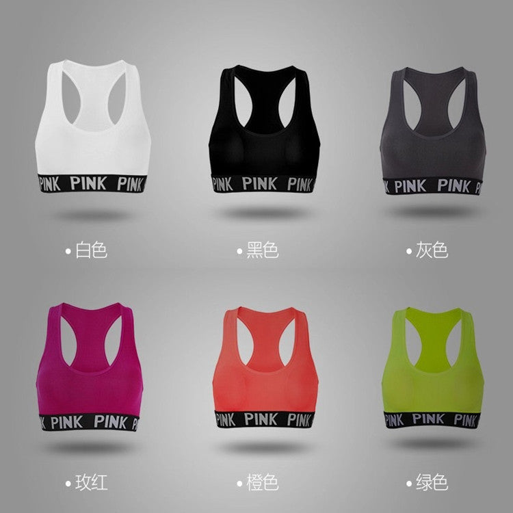 non-trace sports bra yoga bra - Mubimart -  