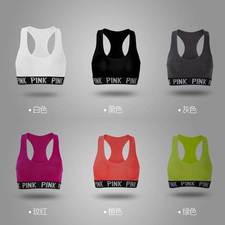 non-trace sports bra yoga bra - Mubimart