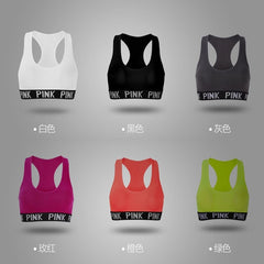 non-trace sports bra yoga bra - Mubimart -  