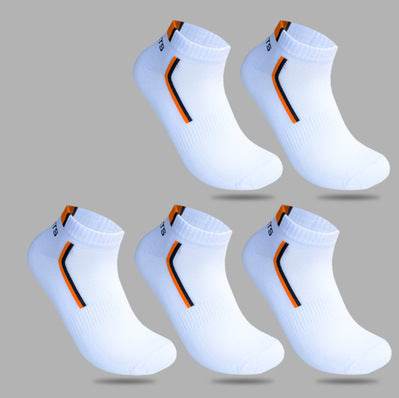 Socks Men's Boat Socks Pure Cotton Low Cut Shallow Mouth - Mubimart