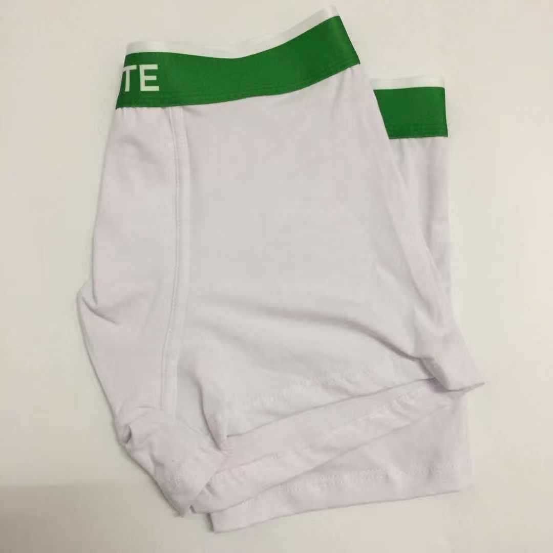 Men's cotton boxer briefs