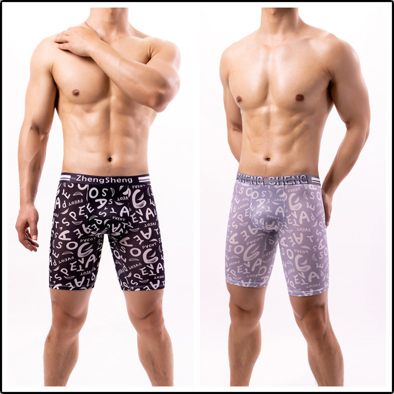 Men's Boxers Ice Silk Underwear