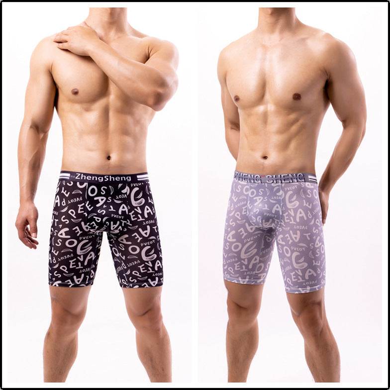Men's Boxers Ice Silk Underwear - Mubimart