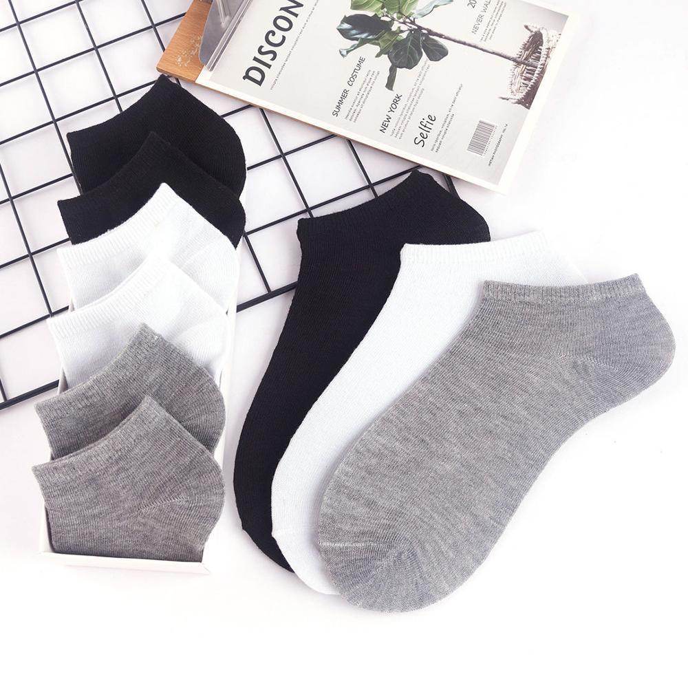 Men's Low-cut Cotton Short Shallow Mesh Socks - Mubimart