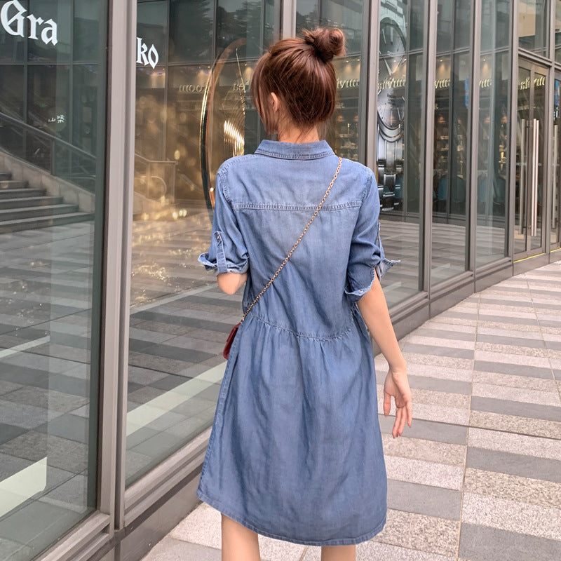 denim dress - Mubimart -  