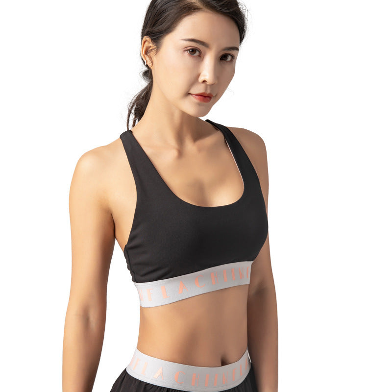 Sports underwear fitness bra - Mubimart - Sports bra 