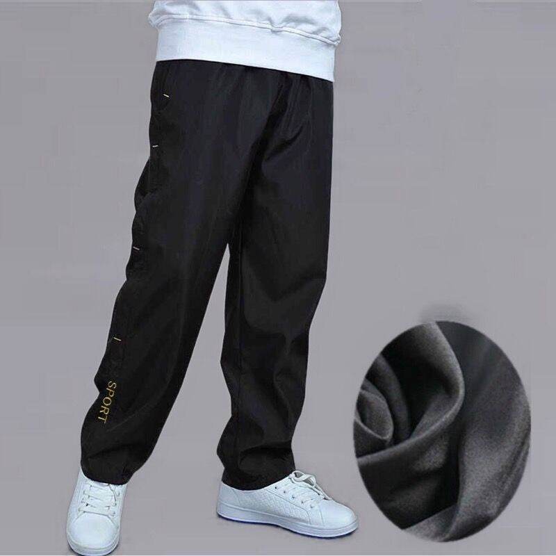 Men's Breathable Casual Plus Cashmere Sweatpants - Mubimart