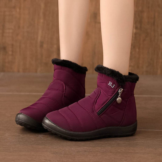 Side Zipper Mid-calf Widened Waterproof Plus Size Snow Boots - Mubimart
