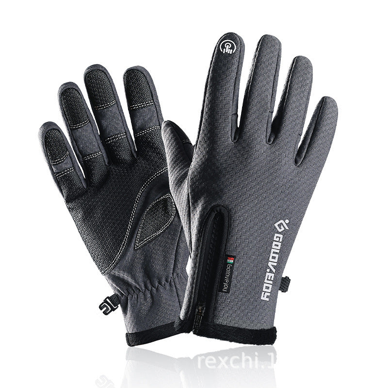 Fahrradhandschuhe plus warme Winterhandschuhe aus Samt